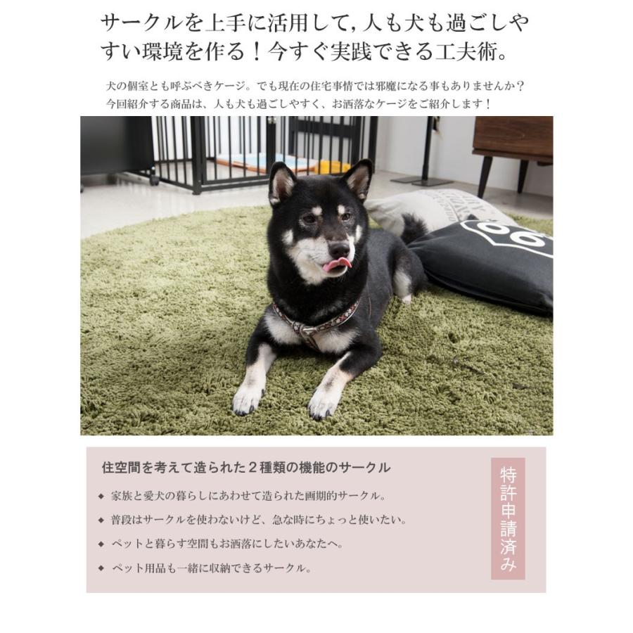 折りたたみ ペットサークル 90幅 完成品 ダークブラウン 犬用サークル 室内 おしゃれ 小型犬 Muu 1 Na Te 0163 Noconoco キッチン Yahoo 店 通販 Yahoo ショッピング