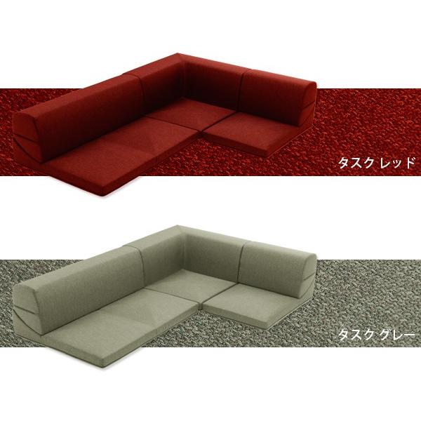コーナーソファー 3人掛け / ローソファー こたつ フロアソファー 安い