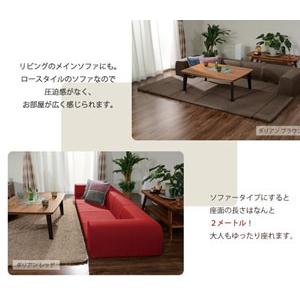 冬は広げてこたつ用 ローソファー Lサイズ / 折りたたみ フロアソファ