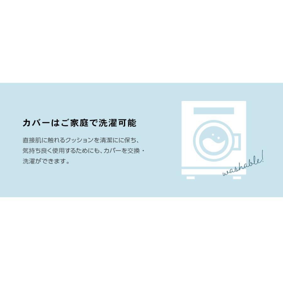 へたりにくい スゴビーズ ビーズクッション XL  クッションソファー 大型 大きい おすすめ 洗濯 可能 洗える カバー付き かわいい 椅子 ウレタン マイクロビーズの画像