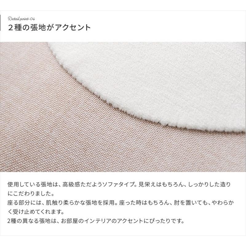 ミニビーズクッション / スツール オットマン 足置き おしゃれ ミニビーズクッション / スツール オットマン 足置き おしゃれ