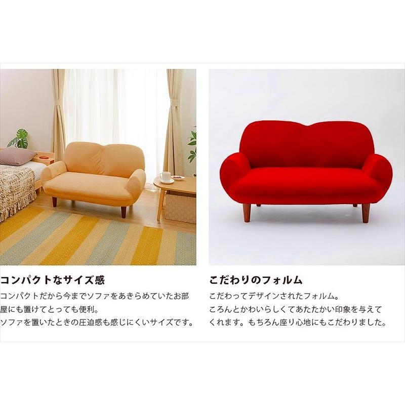 初回限定 一人暮らしに コンパクトソファー おしゃれ かわいい リクライニング ミニソファー 小さいソファー ポケットコイル 日本製 ローソファー 脚付き M3 Sg Noconoco キッチン Yahoo 店 通販 Yahoo ショッピング 超激安 Www Kingfishswimming Com