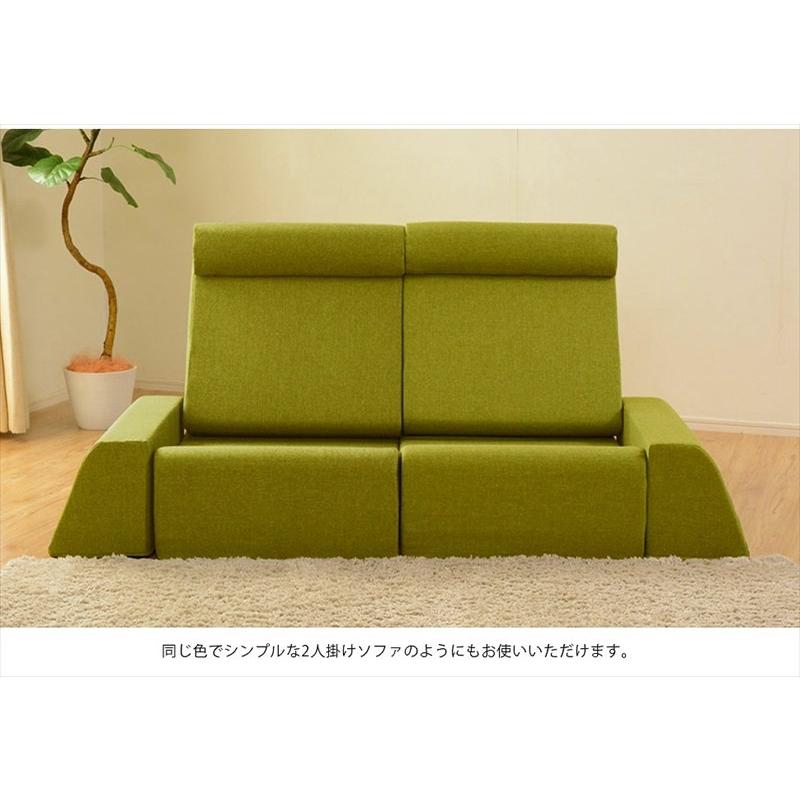 積み木の様に形が変わる 座椅子 ソファーベッド 折りたたみ 変形 積み木の様に形が変わる 座椅子 ソファーベッド 折りたたみ 変形