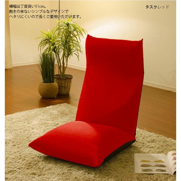日本製 ハイバック座椅子 / リクライニング おしゃれ muk 1 :SG-10326 ...