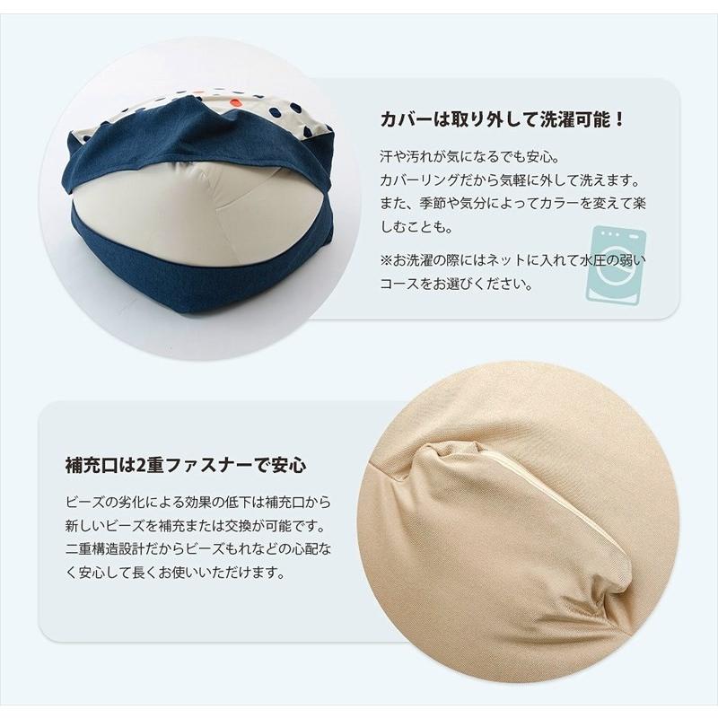 ビーズクッション XL サイズ / 特大 四角 丸型 大きい おしゃれ ビーズソファー日本製 洗える カバー付き 人をダメにする muqの画像