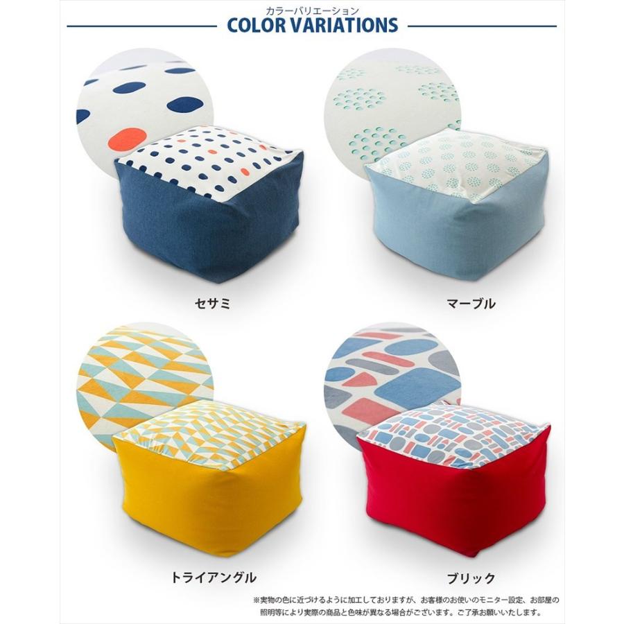 ビーズクッション XL サイズ / 特大 四角 丸型 大きい おしゃれ ビーズソファー日本製 洗える カバー付き 人をダメにする muqの画像