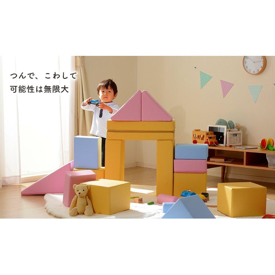 日本製 積み木クッション 8個セット / ソフト やわらかい かわいい 知育玩具 1歳 2歳 3歳 ベビー 赤ちゃん 遊びマット 遊び道具 パズル m1の画像