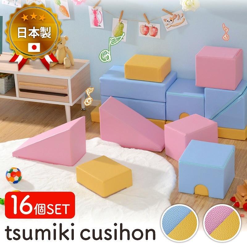 【レア】天童木工PLY ザブトンクッション ２個セット！ レア】天童木工PLY ザブトンクッション 2個セット！