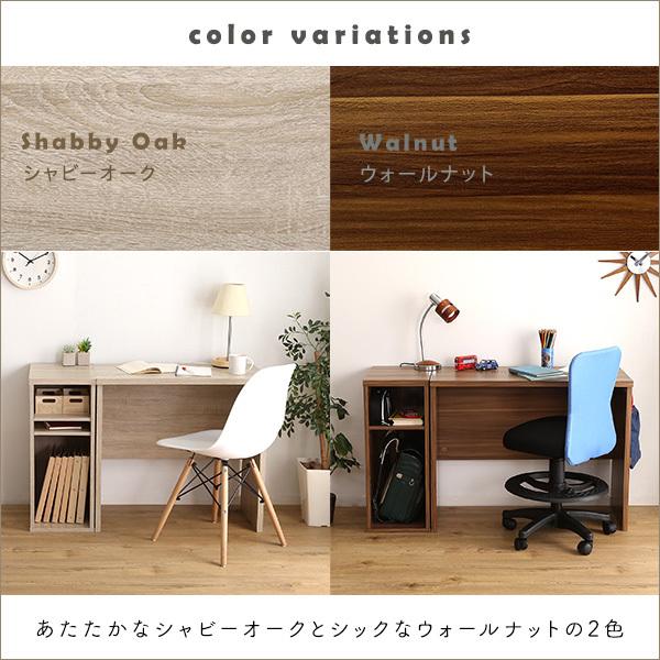 シンプルデスク用 サイドラック 30cm幅 / おしゃれ カラーボックス