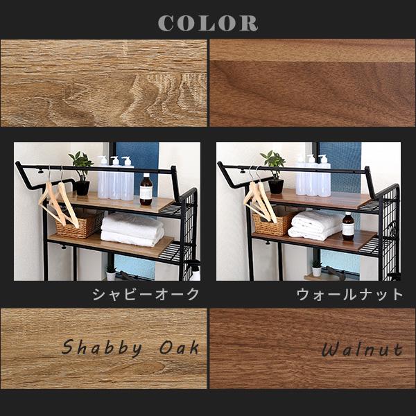 アイアンランドリーラック・洗濯台・サイドテーブル アイアンランドリーラック・洗濯台・サイドテーブル