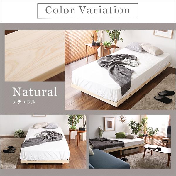 国産ひのきが香る すのこベッド シングル / 脚付きベッド 木製 継脚 高