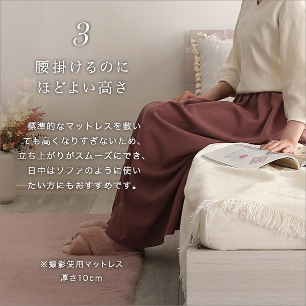 大人かわいい コンセント付き チェストベッド ダブル フレームのみ
