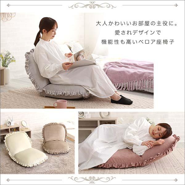 美品　昭和レトロ 光家具 アームレスト付き リクライニングチェア ベロア座椅子 座椅子 クラシックスタイルの肘付回転座椅子 musta2 ムスタ2