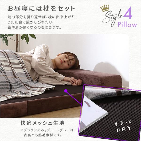 畳んで広げて4Way 折りたたみ マットレス ソファーベッド シングル