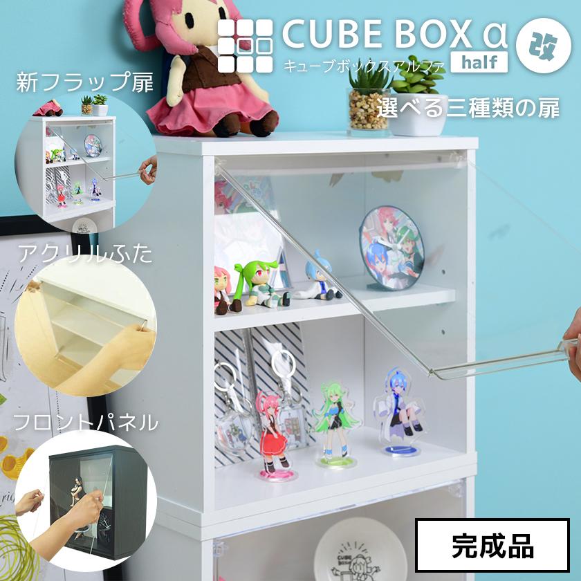 レアキティ アクリルフィギュア ライト2007年製&ガチャコンプ３種セット レアキティ アクリルフィギュア ライト2007年製&ガチャコンプ3種