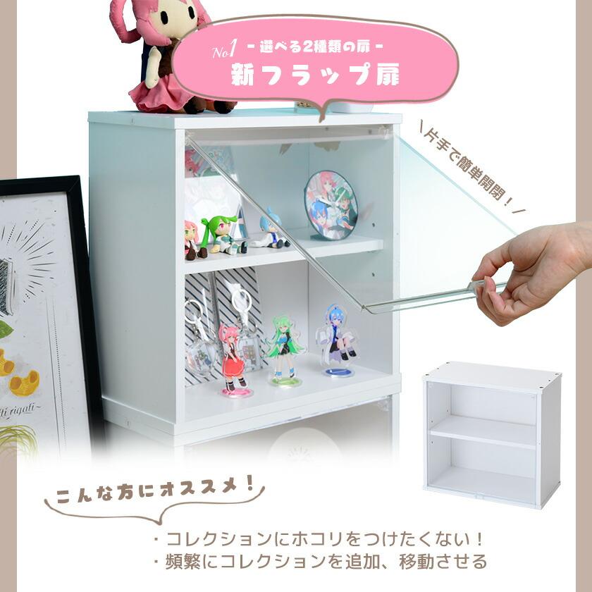 完成品】壁掛け キューブボックスα ハーフ 改 背面ホワイト 可動棚付き