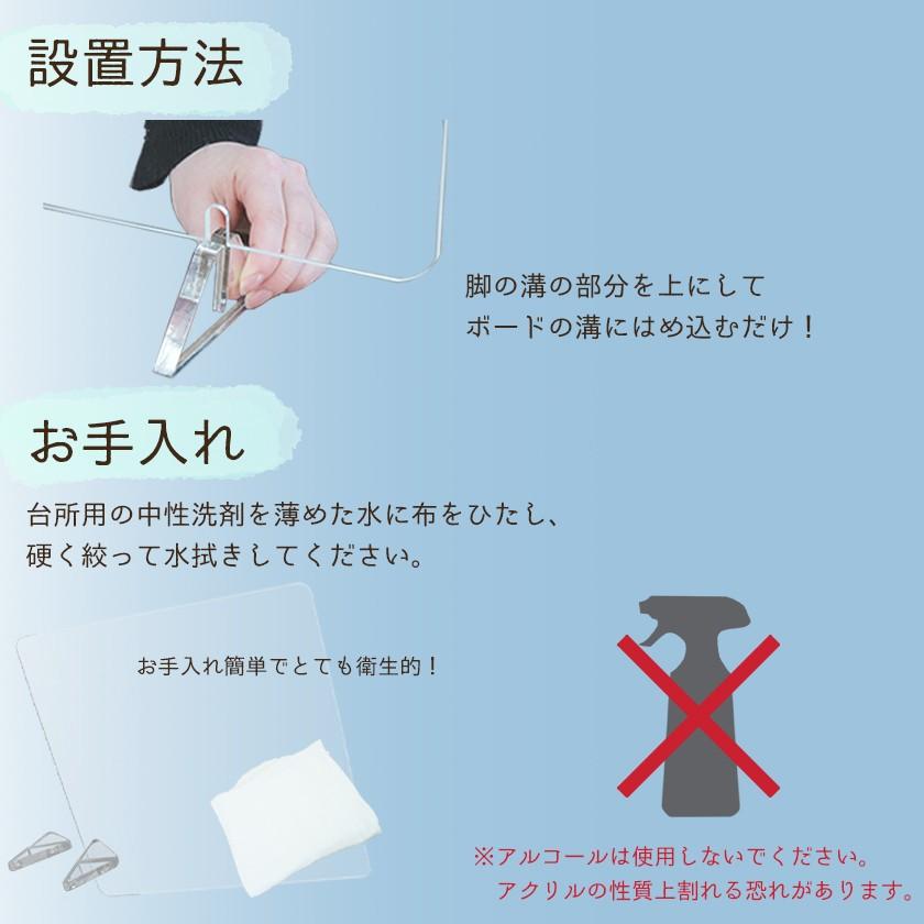 飛沫防止 パーテーション 透明 500 500 5 アクリル板 デスク パーティション 間仕切り コロナウイルス対策 コロナ対策 飛沫感染防止 パネル F Sm Apt 500 Noconoco キッチン Yahoo 店 通販 Yahoo ショッピング
