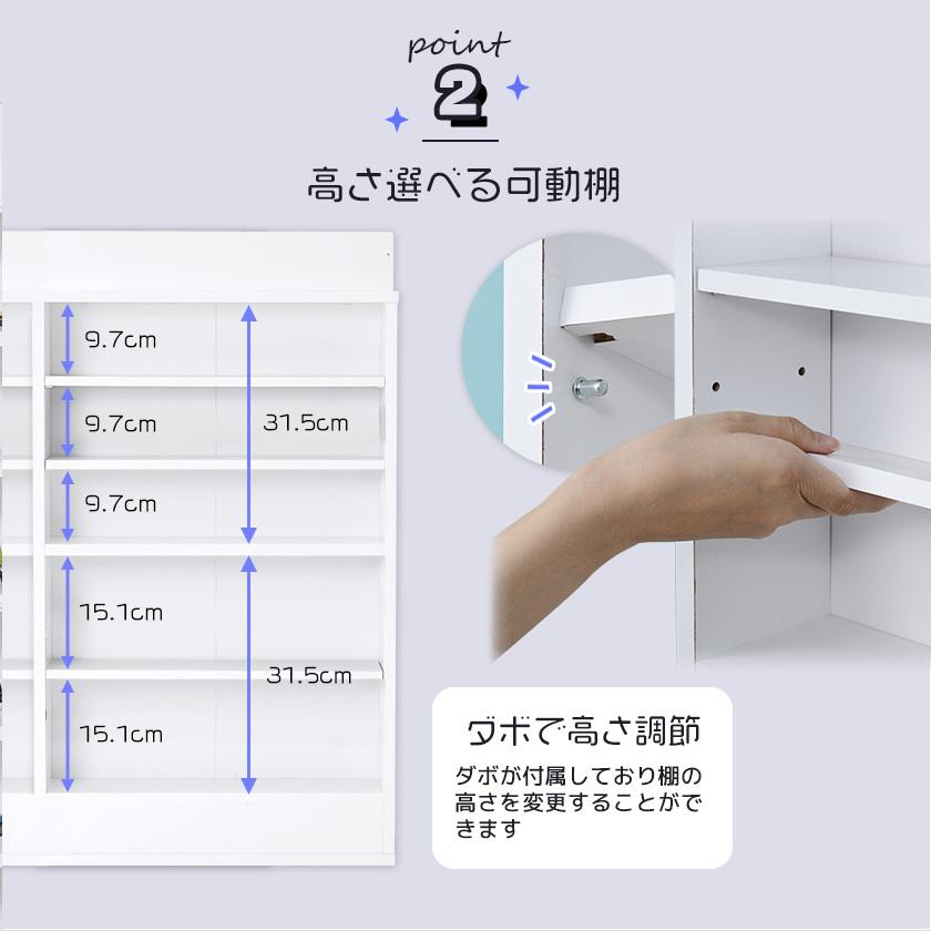 完成品】アクリルふた付き 超薄型 コレクションラック ワイドタイプ