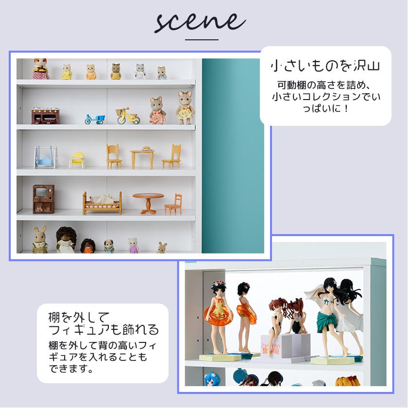 完成品】アクリルふた付き 超薄型 コレクションラック ワイドタイプ