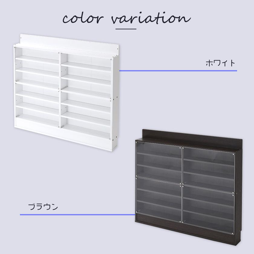完成品】アクリルふた付き 超薄型 コレクションラック ワイドタイプ