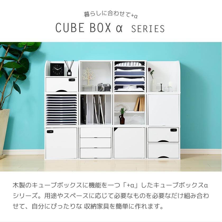 アクリル製　透明フラップBOX noconocok2000_sm-cbx-cov