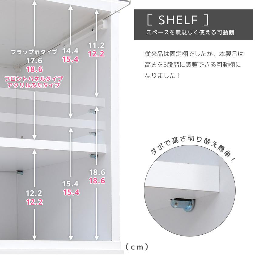 コレクションケース キューブボックスα （可動棚付きタイプ） 卓上