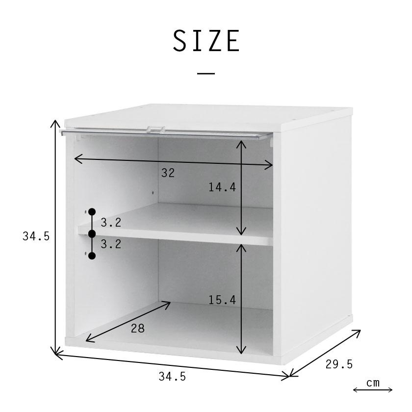 2個セット】カラフル12色 鏡面 扉付き キューブボックスα (可動 2個セット】カラフル12色 鏡面 扉付き キューブボックスα (可動