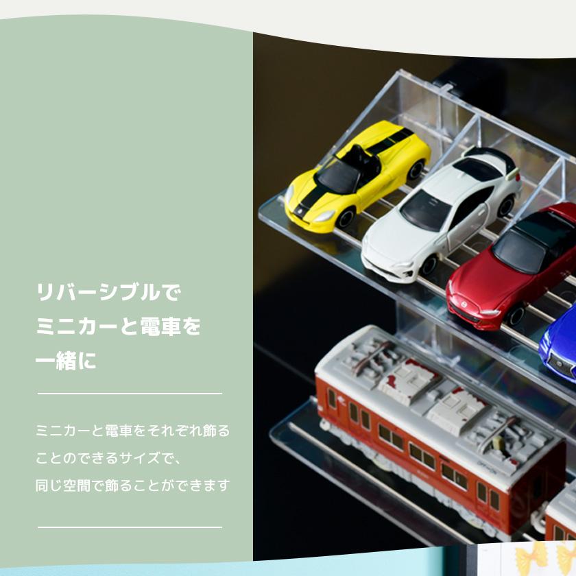 トミカ　什器　※必ず商品説明をお読みください。 トミカ No.38 トヨタ ランドクルーザー 箱｜トミカシリーズ No.1～No