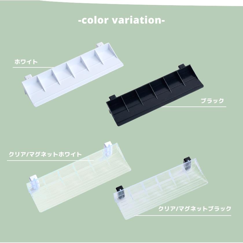 MAGRYL オプション カー&トレイン棚 幅279mmトミカ 収納棚 MAGRYL オプション カー&トレイン棚 幅279mmトミカ 収納棚