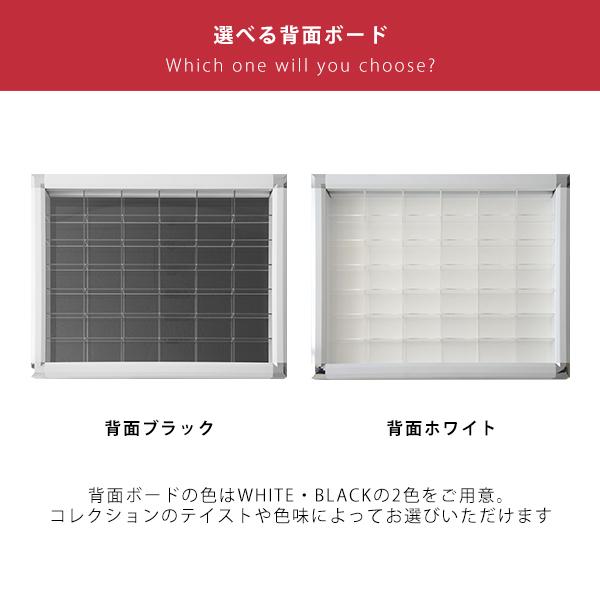 ミニカーディスプレイ 42マス 壁掛けタイプ / コレクションケース 収納