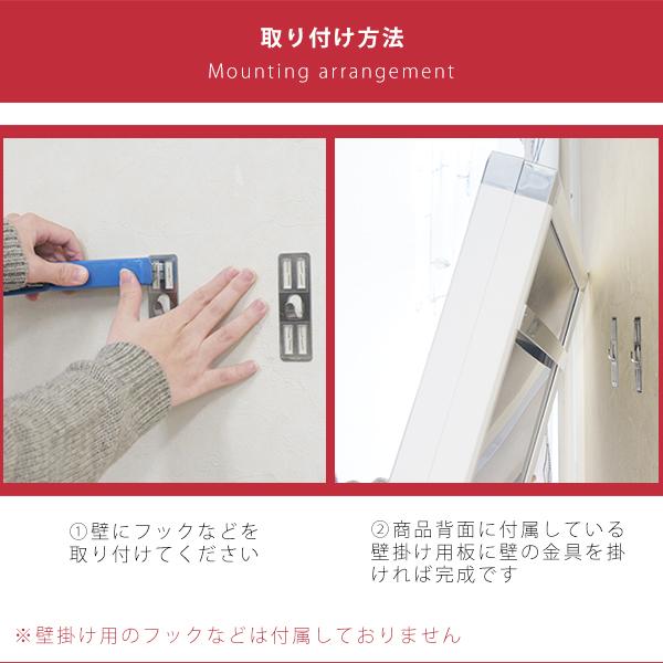 ミニカーディスプレイ 42マス 壁掛けタイプ / コレクションケース 収納