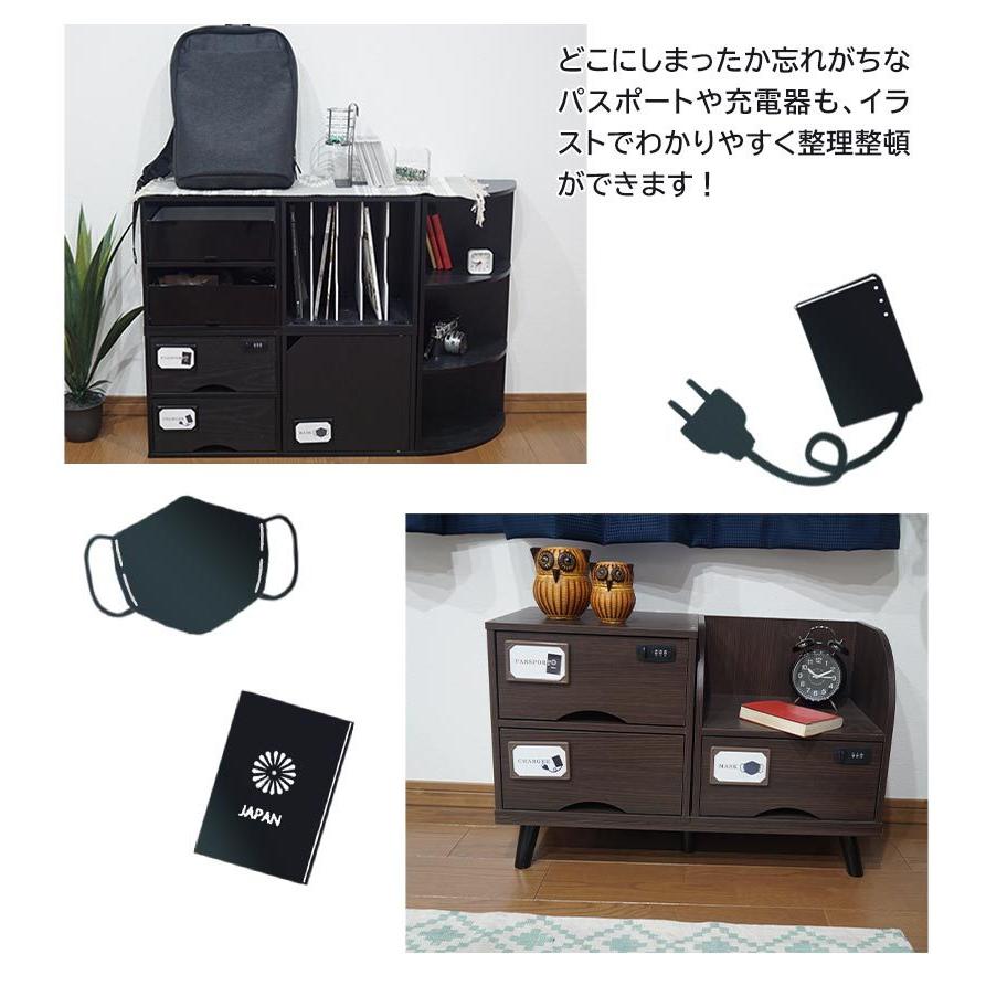 どこでもピタッ ネームプレート 同色5枚セット マグネット 磁石