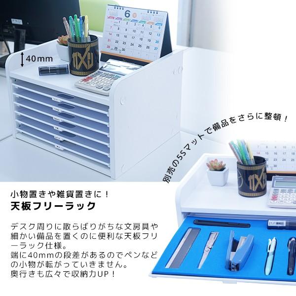 書類棚 書類ケース 引き出し 木製 6段トレー オフィス 卓上 書類 収納 トレー レターケース プラスチック 書類整理棚 F Sm T6a S Noconoco キッチン Yahoo 店 通販 Yahoo ショッピング