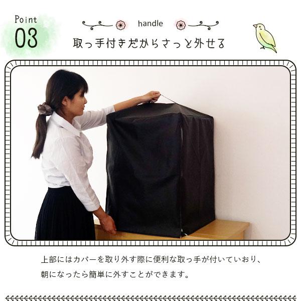 最終値下げ　1シーターのみ　MARENCO カバー新品　即購入不可 MARUTO(マルト) DX新聞カゴカバー 02 黒 NPDX-002 バイク