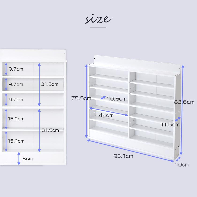 超薄型 コレクションラック ダブルタイプ / 木製 コレクション