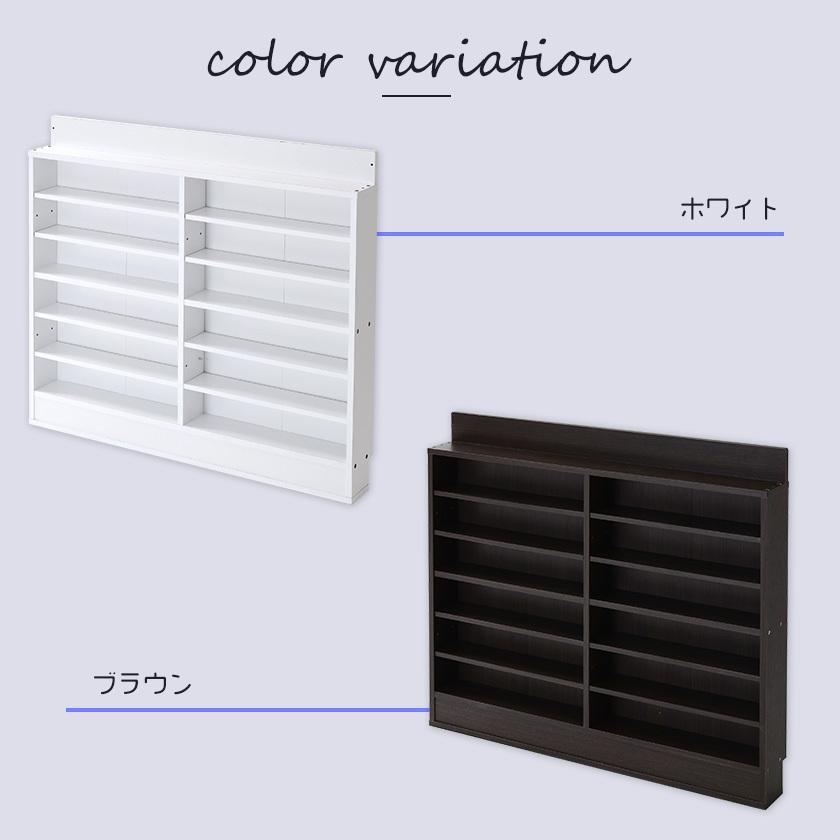 超薄型 コレクションラック ダブルタイプ / 木製 コレクション