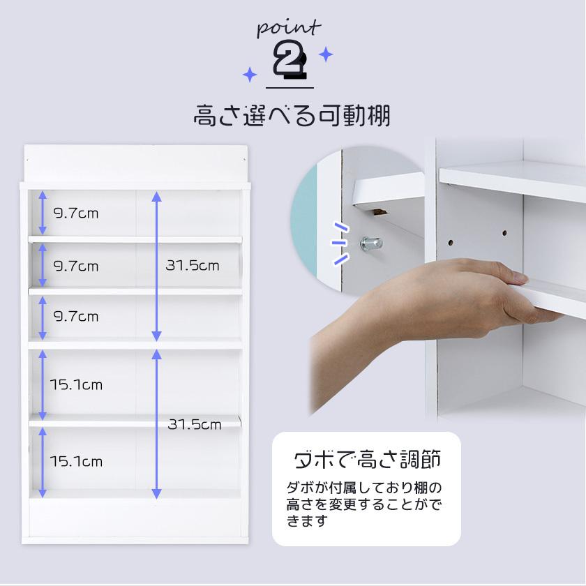 アクリルふたつき 超薄型 コレクションラック シングル 木製