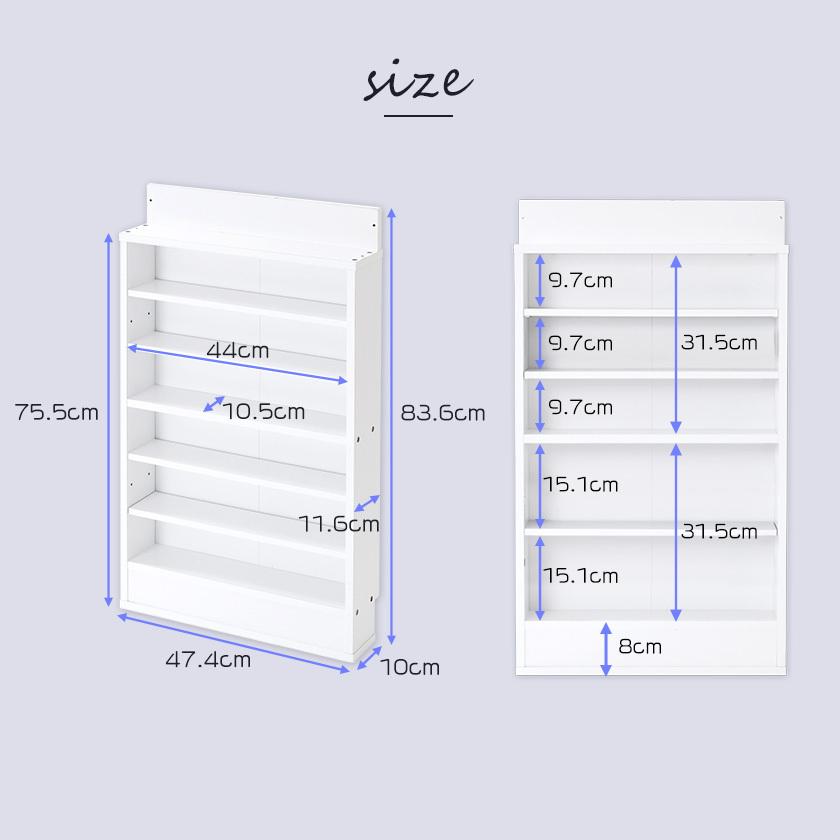 超薄型 コレクションラック シングルタイプ / 木製 コレクションケース