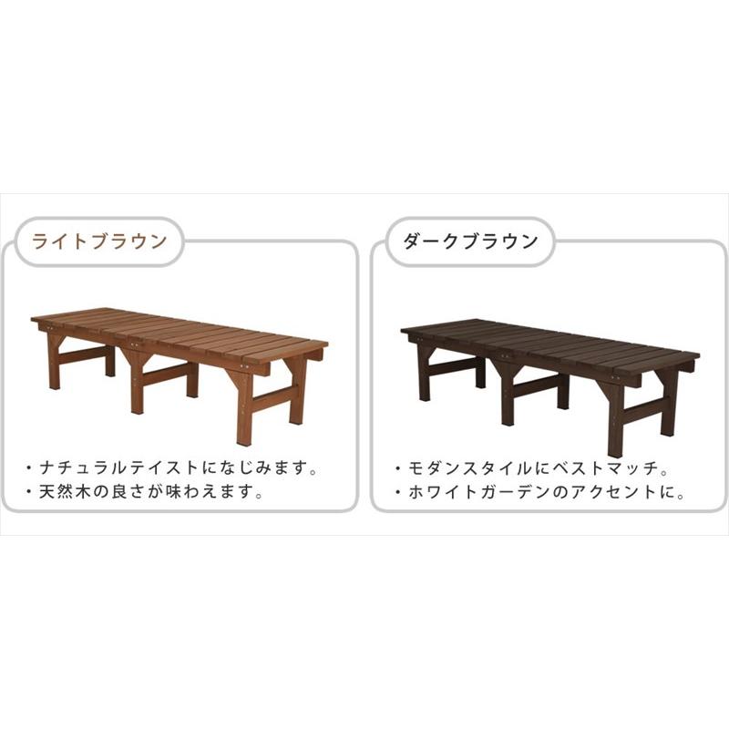 木製ガーデンベンチ 長方形 ブラウン ガーデンベンチ ベンチ木製 天然