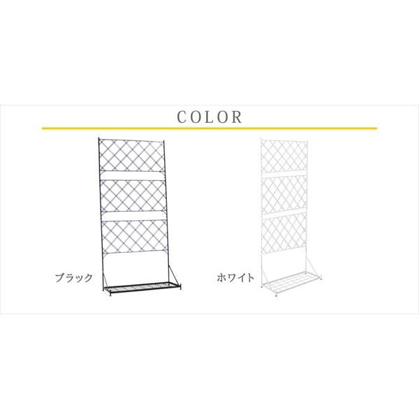 プランターを置くだけ簡単設置 ガーデンフェンス ハイタイプ プランター台 ガーデニング アイアン ネット 支柱 ゴーヤ きゅうり | ブランド登録なし | 01