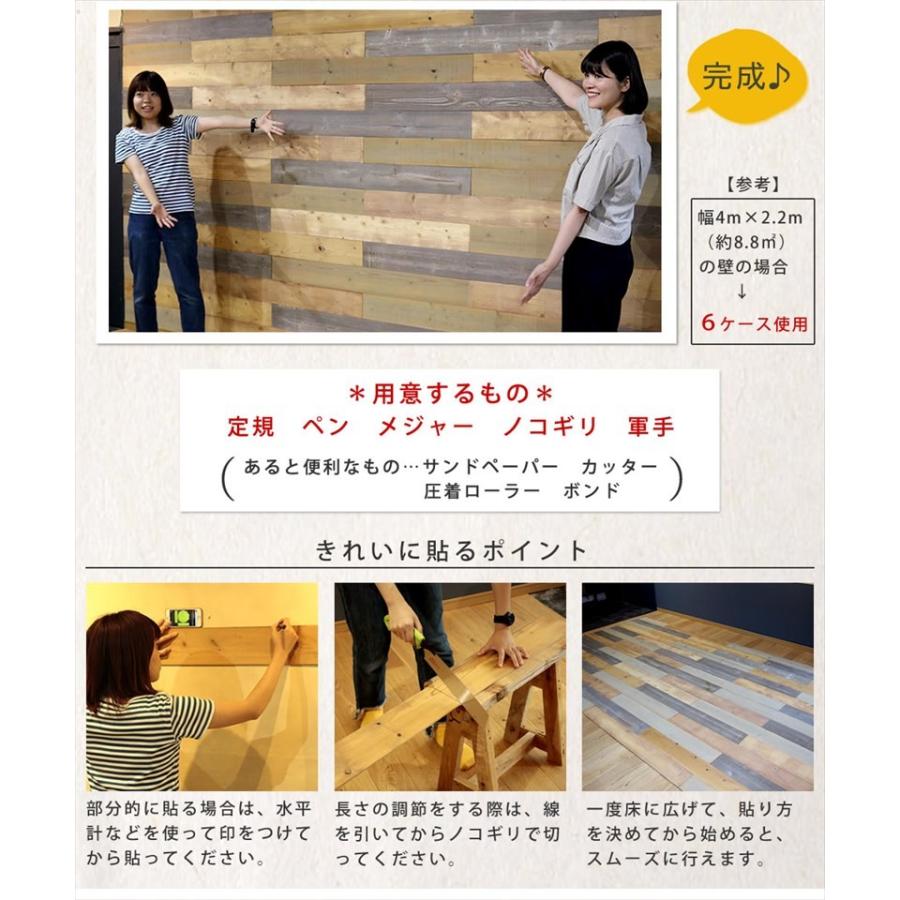 壁に貼れる 天然木パネル 40枚組 壁材 壁紙 桐 ナチュラル 古木風 木目 ウォールパネル シール Diy おしゃれ ウッドパネル M1 Ss Sldc 40p 002age Noconoco キッチン Yahoo 店 通販 Yahoo ショッピング