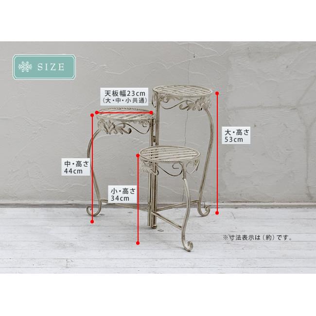花台　　丸タイプ　　　四角タイプ 楽天市場】花台 四角の通販