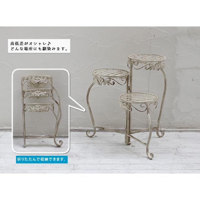 シャビーなアンティーク調 フラワースタンド 3段 丸型 / アイアン