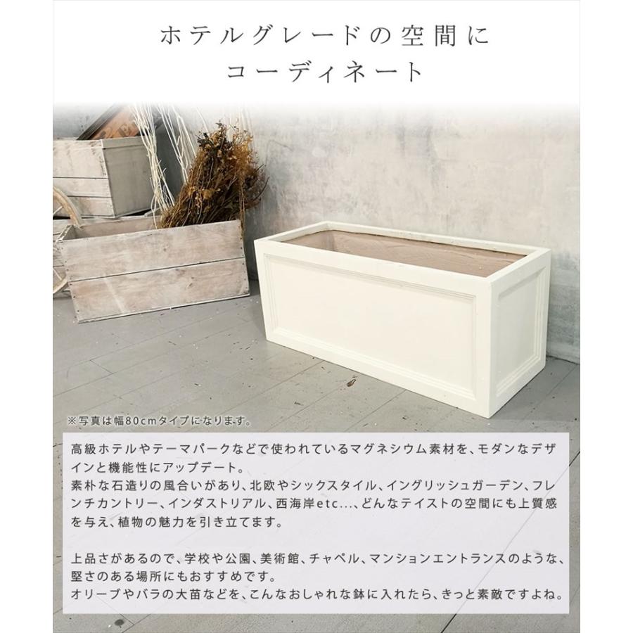 マグネシウムプランター 幅36cm / 大型 プランター おしゃれ プランターカバー 正方形 深型 洋風 大きい 鉢カバー | ブランド登録なし | 04