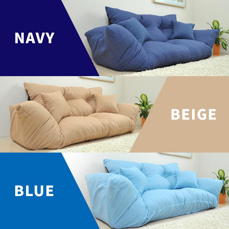 ローソファ チャコールグレー マルチソファ 2人掛け 撥水 フロアソファ