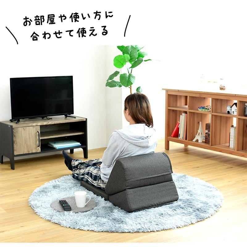 形を自由に変形 フロアクッション 日本製 テレビまくら ごろ寝マット