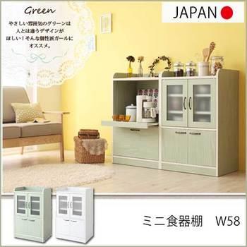 一人暮らしの女性に可愛いコンパクトサイズ可愛いコンパクトサイズ ミニ食器棚 完成品 おしゃれ 幅60 小さい 日本製 女の子 一人暮らし かわいい p1