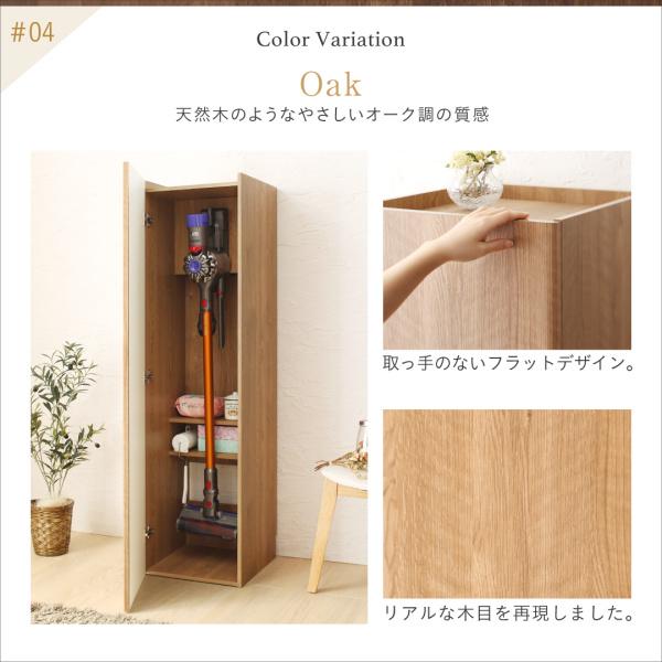 充電しながら収納 掃除機収納庫 スティッククリーナースタンド ダイソンスタンド コードレス fの画像