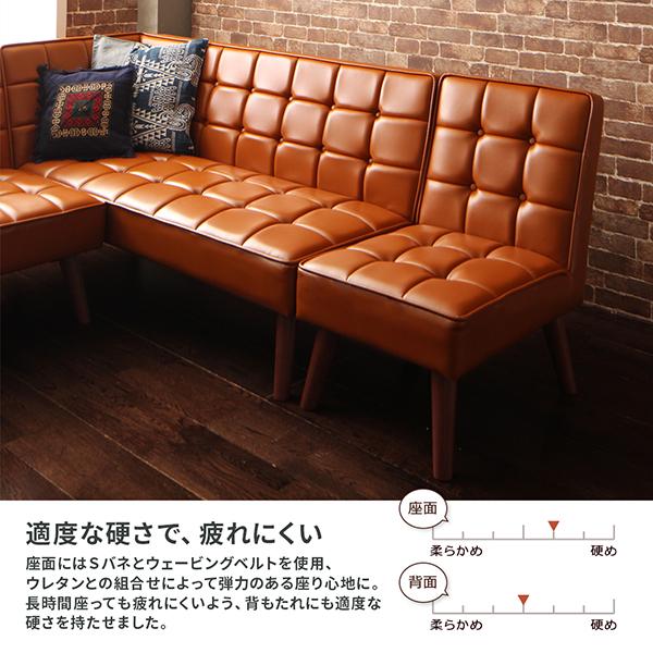 高さ2WAY ダイニングソファー 2人掛け 背もたれ付き ダイニングベンチ