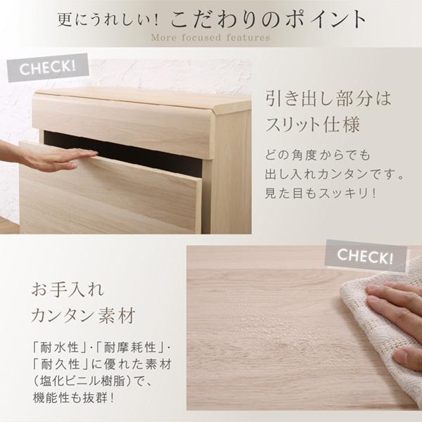 ガバっと収納 座れる 玄関収納 ベンチ 高さ４１ｃｍ 木製 玄関ベンチ 椅子 北欧 引き出し 収納ボックス ストッカー キャスター付き 幅６０ qの画像